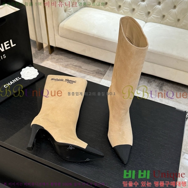 ���� ��* �� ���� ��8.5CM 53FY752640-1