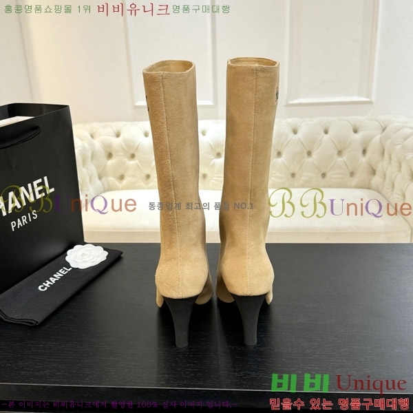 ���� ��* �� ���� ��8.5CM 53FY752640-1