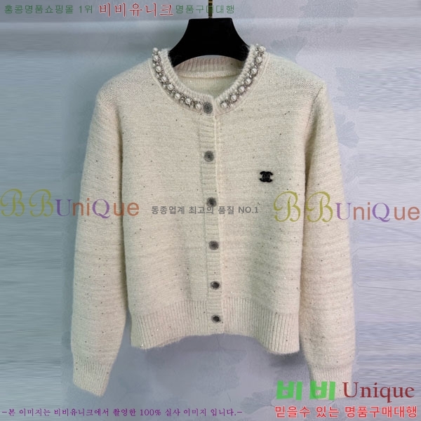 ���� ��* ������ ����� CH167878-8