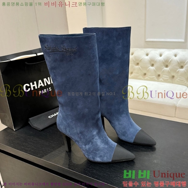 ���� ��* �� ���� ��8.5CM 53FY752640-2