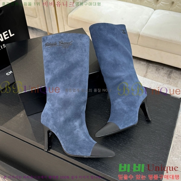 ���� ��* �� ���� ��8.5CM 53FY752640-2