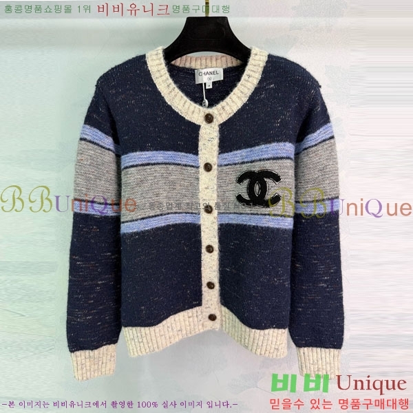 ���� ��* ������ ����� CH167878-9