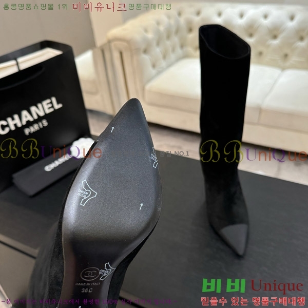 ���� ��* �� ���� ��8.5CM 53FY752640-4