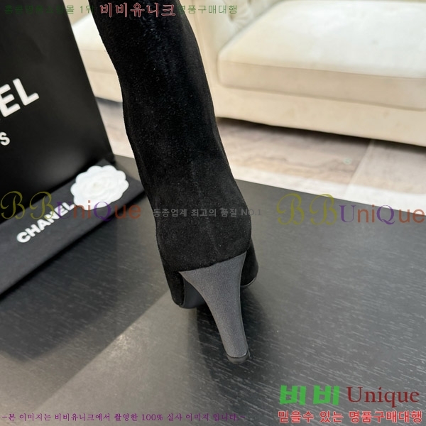 ���� ��* �� ���� ��8.5CM 53FY752640-4