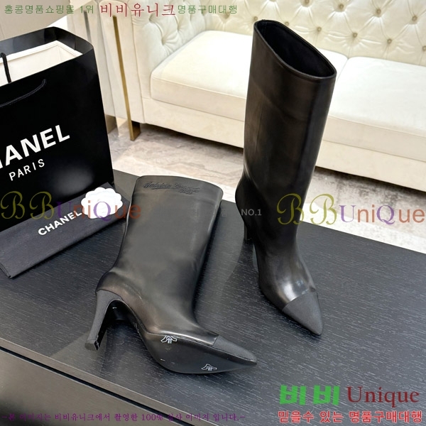 ���� ��* �� ���� ��8.5CM 53FY752640-5