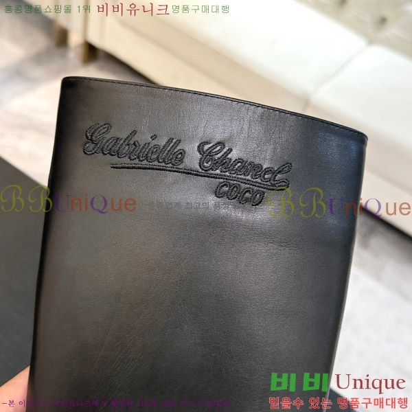 ���� ��* �� ���� ��8.5CM 53FY752640-5