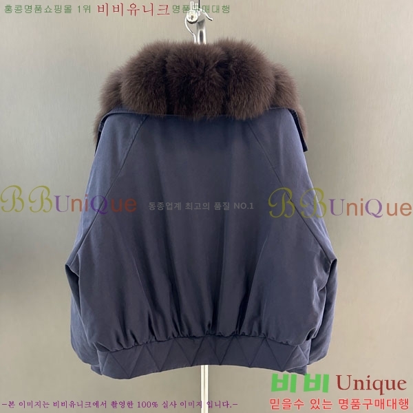 ���� ��**�� �þ �� ���� �ٿ� �е� MAX456450-3