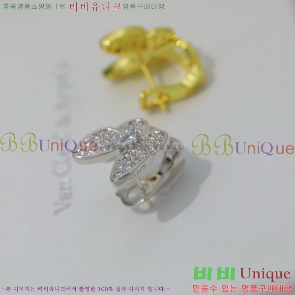 ���� ��Ŭ���� �� ���� �Ͱ��� VA1134308-9