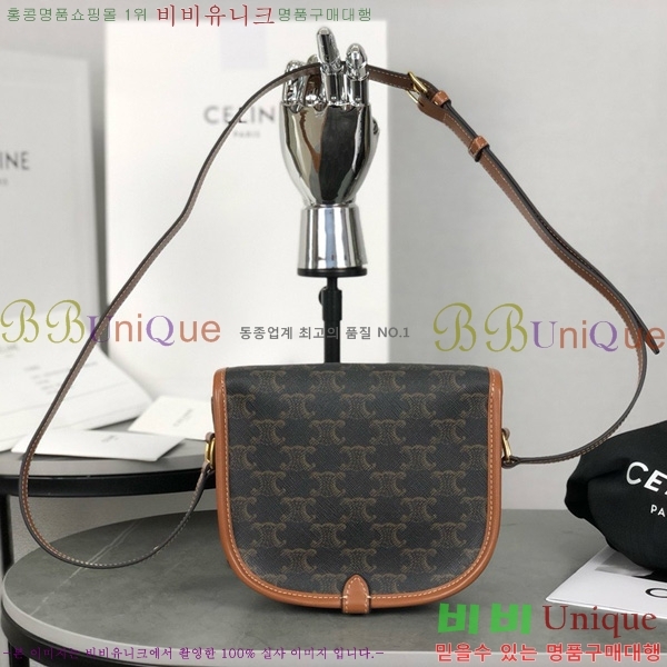 #������ Ʈ������ ĵ���� �̵�� ���ڹ� 191502-1002