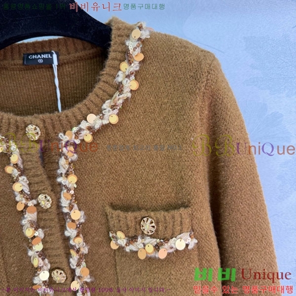 ���� ��* ������ ����� CH167878-10