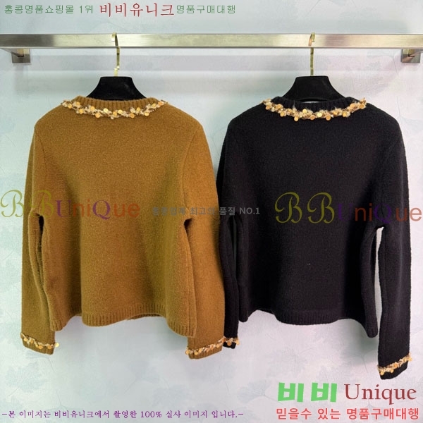 ���� ��* ������ ����� CH167878-10