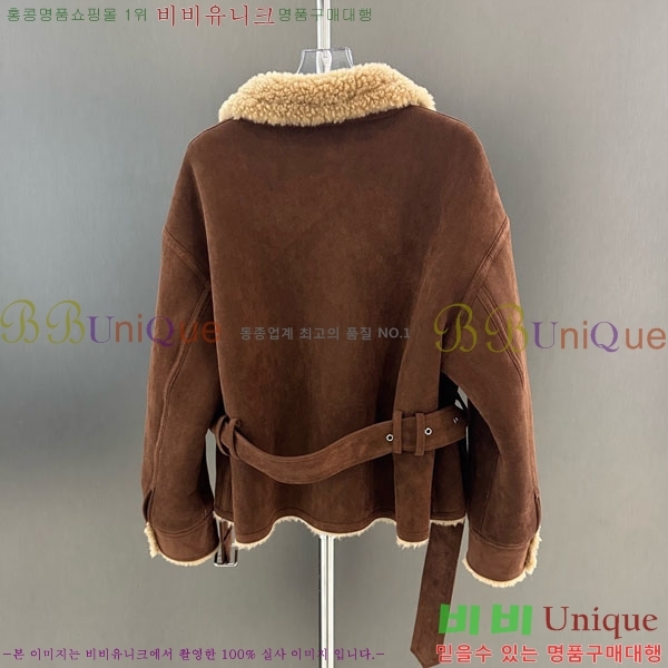 ���� ���ζ� ���� YS4122380-3