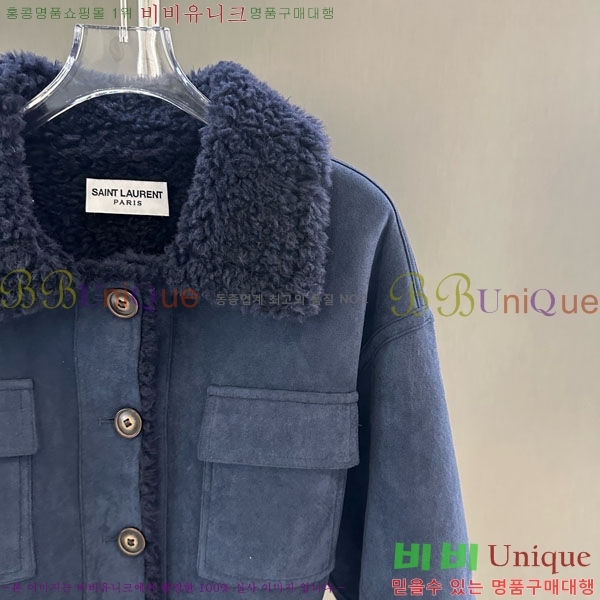 ���� ���ζ� ���� YS4122380-4