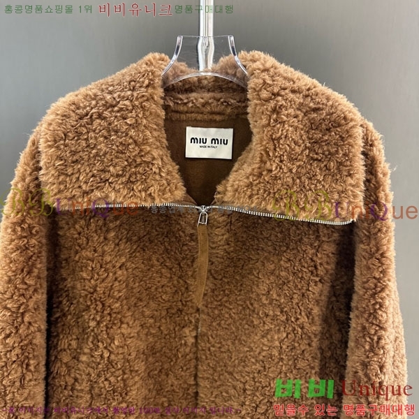 ���� �̿�̿� ���� MIU234045-3