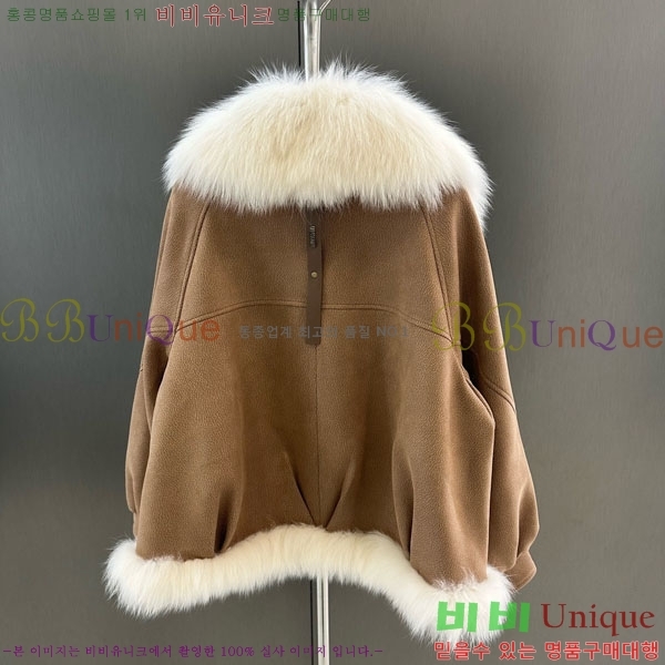 ���� �̿�̿� �þ �� ���� �ٿ� �е� MIU234045-5