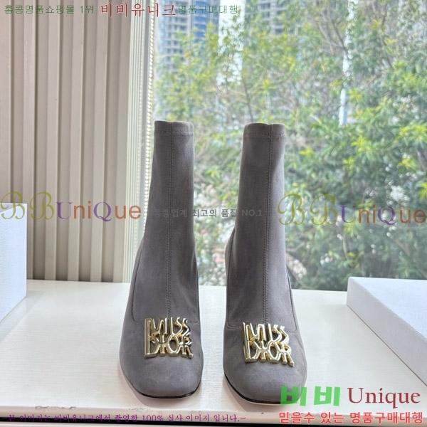 ���� ��� �̽���� ��Ŭ ���� 36DR66715-2