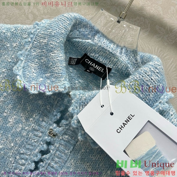 ���� ��* ������ ����� CH167878-11