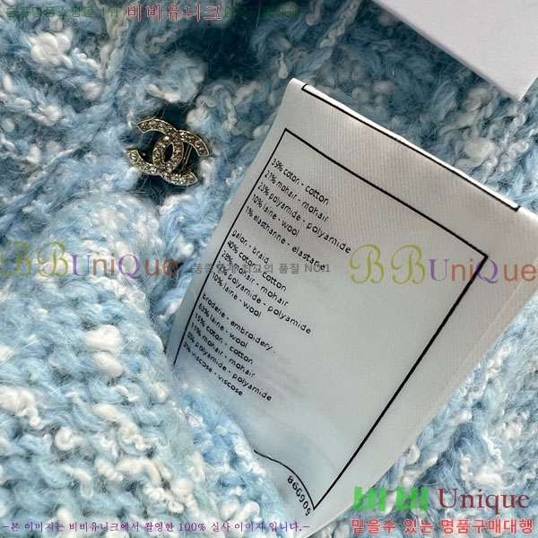 ���� ��* ������ ����� CH167878-11