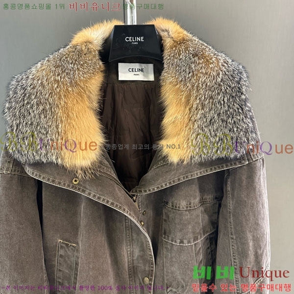 ���� ������ �ٿ� �е� ���� CE130844-2