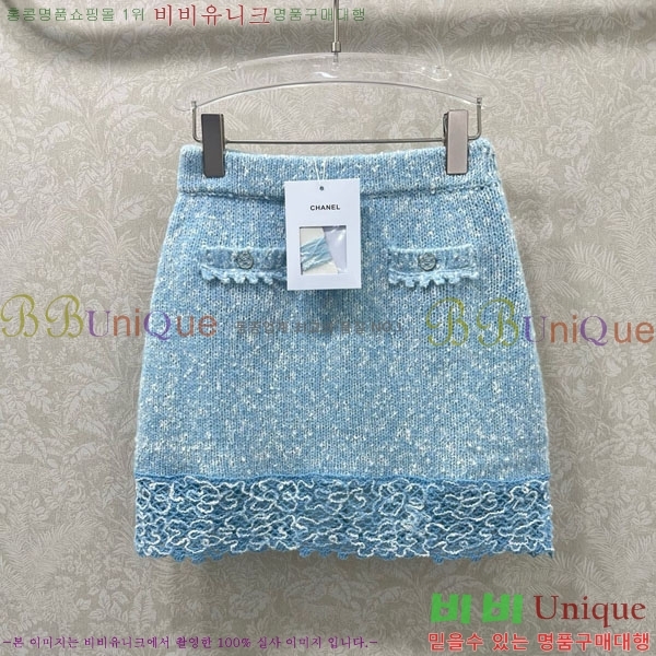 ���� ��* ��ĿƮ CH11134534-2