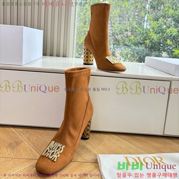 ���� ��� �̽���� ��Ŭ ���� 36DR66715-1