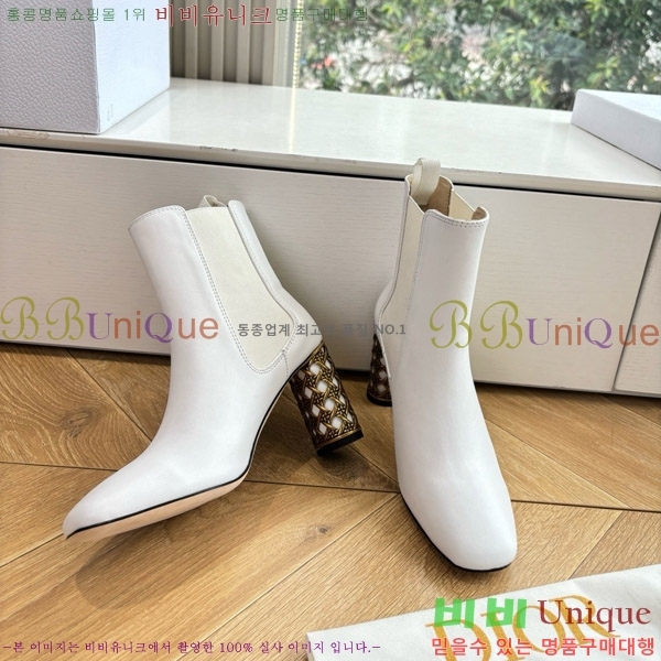 ���� ��� �̽���� ��Ŭ ���� 36DR66717-1