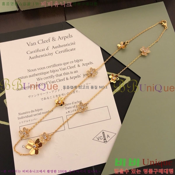 ���� ��Ŭ���� �� ���� ����� VA113345-8