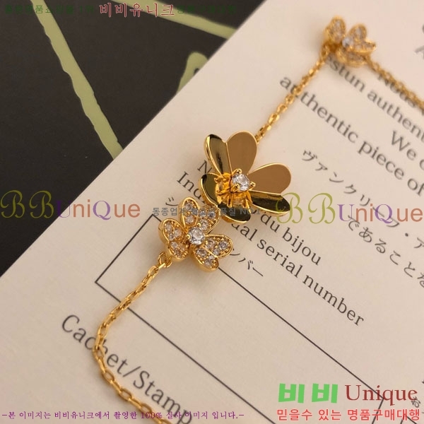 ���� ��Ŭ���� �� ���� ����� VA113345-8