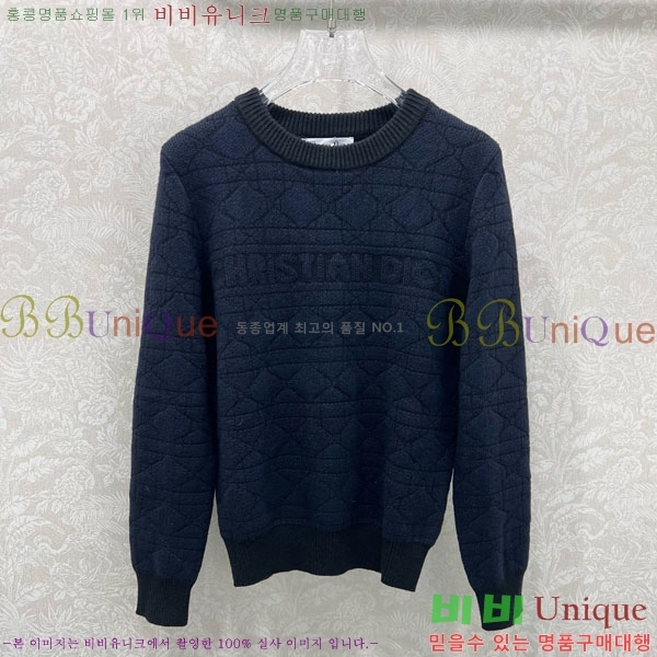 ���� ��� ������ DO113407-9