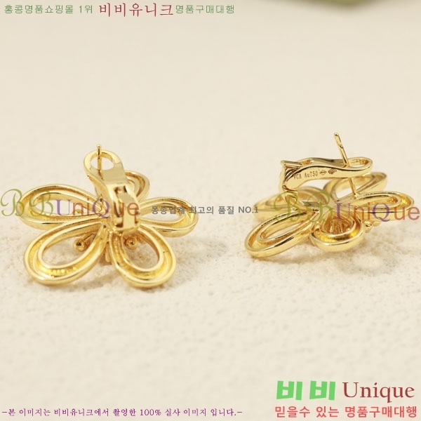 ���� ��Ŭ���� �� ���� �Ͱ��� VA1134308-12