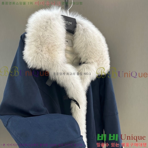 ���� ������ �ٿ� �е� ���� CE130844-6