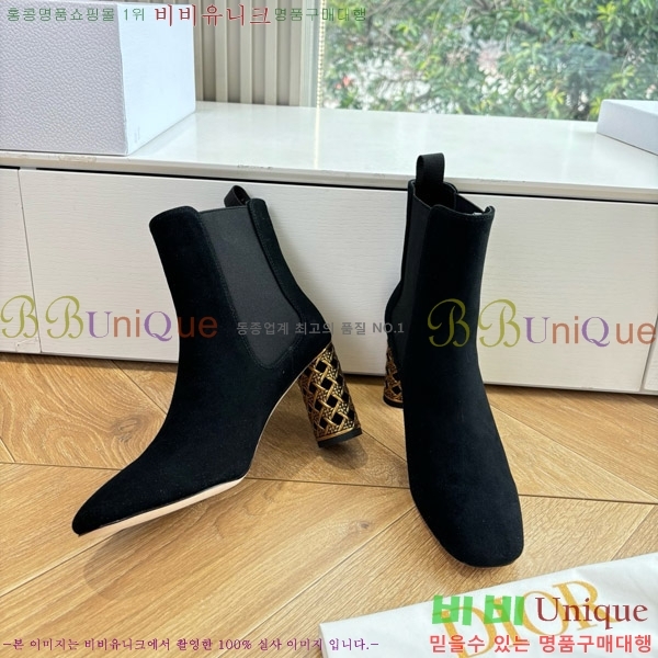 ���� ��� �̽���� ��Ŭ ���� 36DR66717-2