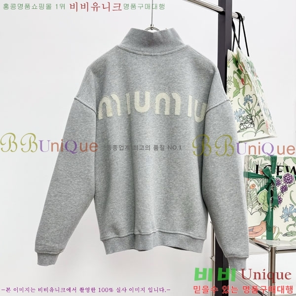 ���� �̿�̿� ������ MU538279-2