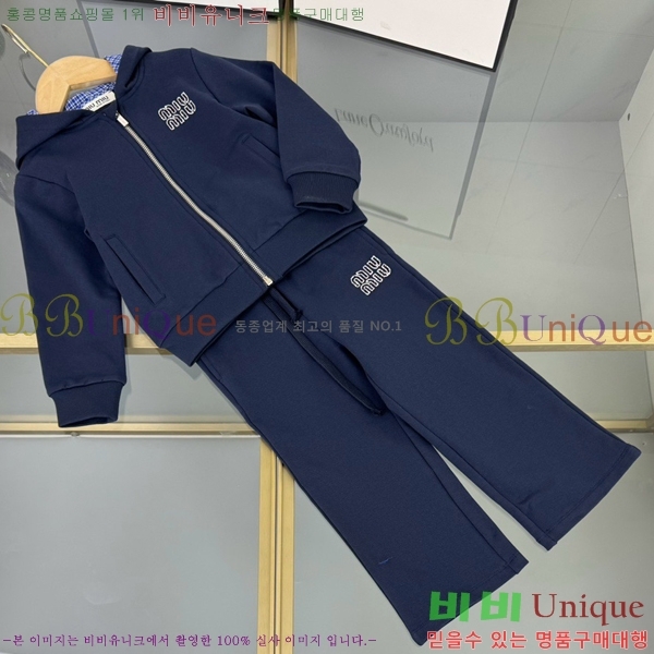 Ű�� �̿�̿� ��Ʈ MM8231926-1