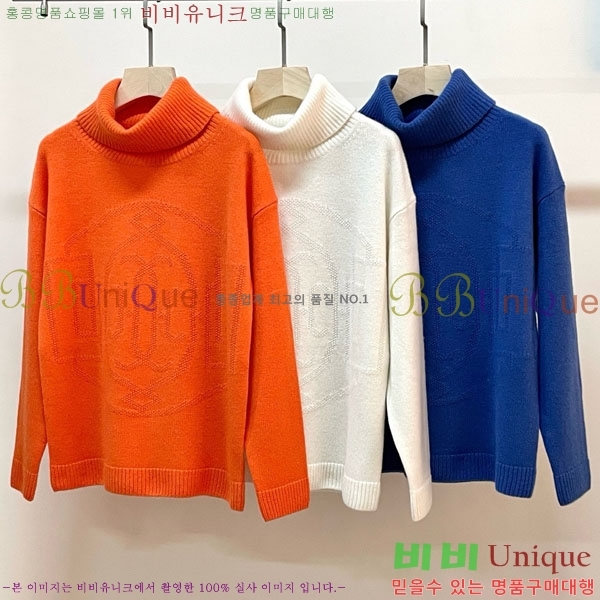 ���� �����޽� ������ HE4563456-3