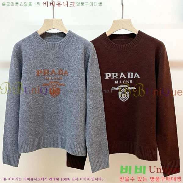 ���� ����� ������ PRA2340-1