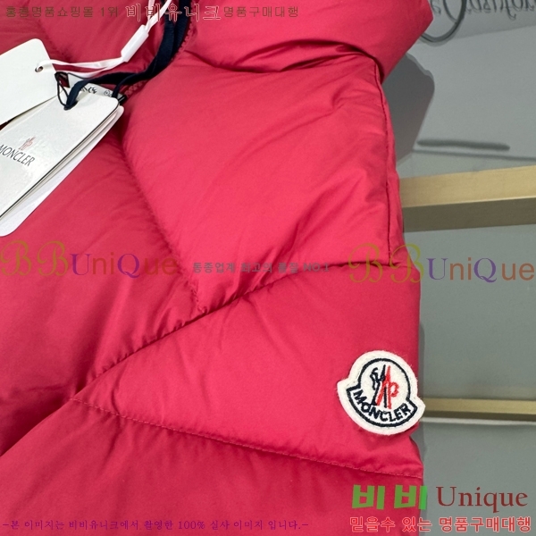 Ű�� ��**�� �ٿ� �е� MO5134238