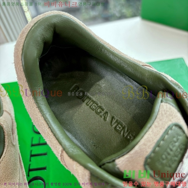 ���װ�����Ÿ ����Ŀ�� 29BV250071-2