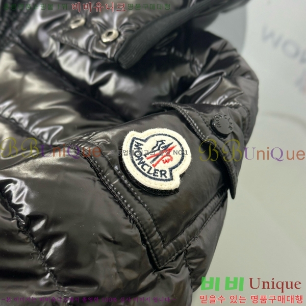 Ű�� ��**�� �ٿ� �е� MO5134241