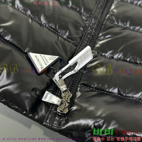 Ű�� ��**�� �ٿ� �е� MO5134241