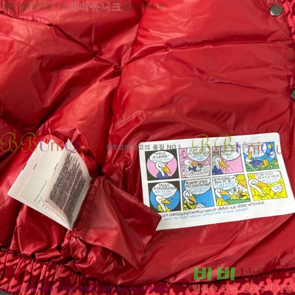 Ű�� ��**�� �淮 �е� MO5134638