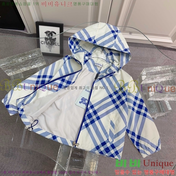 Ű�� ������ ��Ŷ BU313672