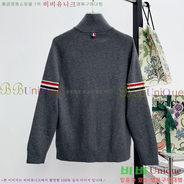 ���� ����� ��Ŷ ��Ʈ TB3687526-2