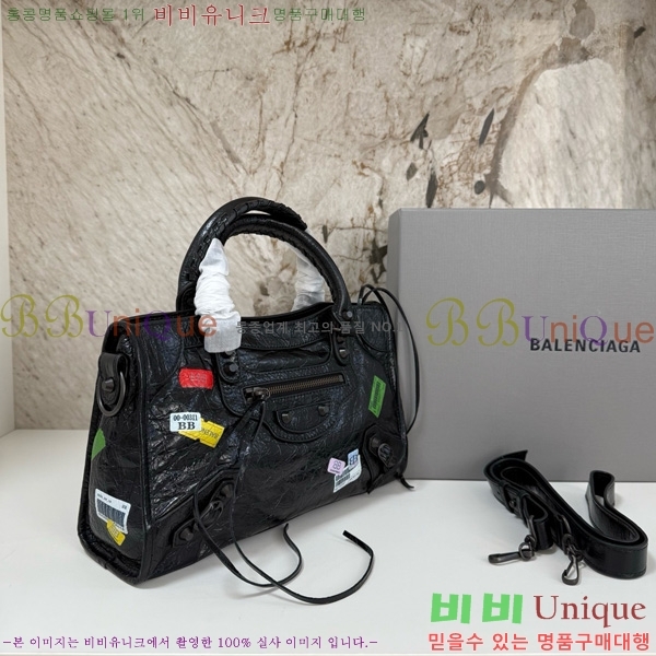 #�߷��þư� �� ��Ƽ ���� �� 7977892-29