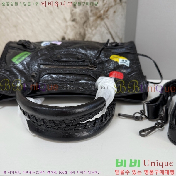 #�߷��þư� �� ��Ƽ ���� �� 7977892-29