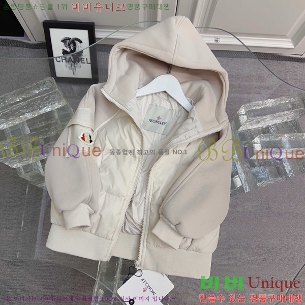 Ű�� ��**�� �ٿ� �е� MO5134639