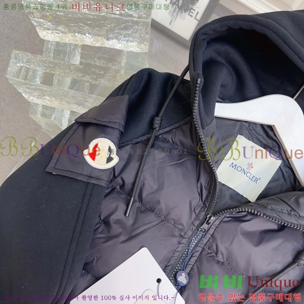 Ű�� ��**�� �� �ٿ� �е� MO5134640-2