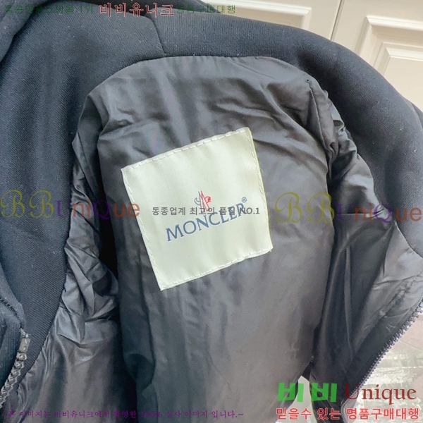 Ű�� ��**�� �� �ٿ� �е� MO5134640-2