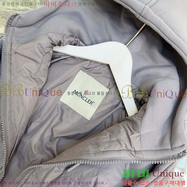 Ű�� ��**�� �� �ٿ� �е� MO5134640-3