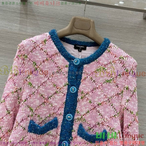 ���� ��* ������ ����� CH167878-1